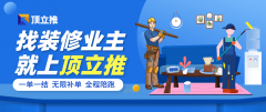 过撰写评价、拍摄照片等形式参取进来